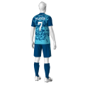 FUT-A02.0 Футболка FUT-M-U-A01-V и Шорты FUT-SH-M-A01 Дизайн 2 Спина