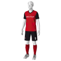 FUT-A02.0 Футболка FUT-M-U-A01-V и Шорты FUT-SH-M-A01 Перед