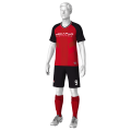 FUT-A04.0 Футболка FUT-M-U-A02-V и Шорты FUT-SH-M-A01 Перед