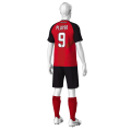 FUT-A04.0 Футболка FUT-M-U-A02-V и Шорты FUT-SH-M-A01 Спина
