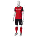 FUT-A01.1 Футболка FUT-M-U-A01-M и Шорты FUT-SH-M-A01 Перед
