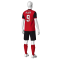 FUT-A01.1 Футболка FUT-M-U-A01-M и Шорты FUT-SH-M-A01 Спина