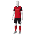 FUT-A02.1 Футболка FUT-M-U-A01-VM и Шорты FUT-SH-M-A01 Перед
