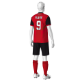 FUT-A02.1 Футболка FUT-M-U-A01-VM и Шорты FUT-SH-M-A01 Спина