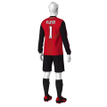 FUT-A07.1 Футболка FUT-F-M-U-A01-DRM и Шорты FUT-SH-M-A01 Спина