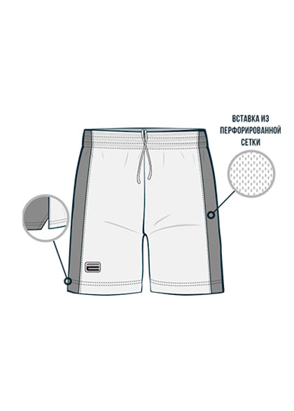 Баскетбольные шорты мужские BSK-AS07-SUBL