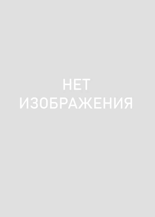 Гейтор (бафф) ACC-003