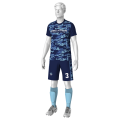 FUT-A01 Дизайн 4 Цвет 1 перед