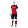 FUT-A01.0 Футболка FUT-M-U-A01 и Шорты FUT-SH-M-A01 Перед