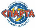 Воллейбольный клуб «Спарта»
